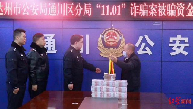 ���Ӟ锈���̽o���Ͽ����D(zhu��n)�~100�f�󌦷�ʧ(li��n)������׷���X��