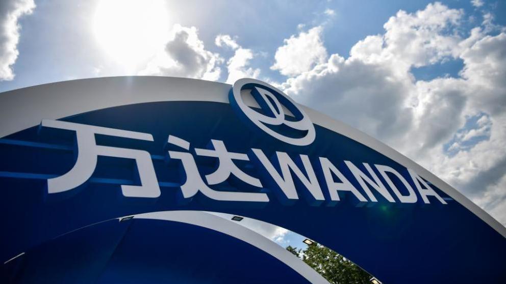 大連萬達集團：優化并非大規模裁員，個別部門壓縮，有些部門人員增加