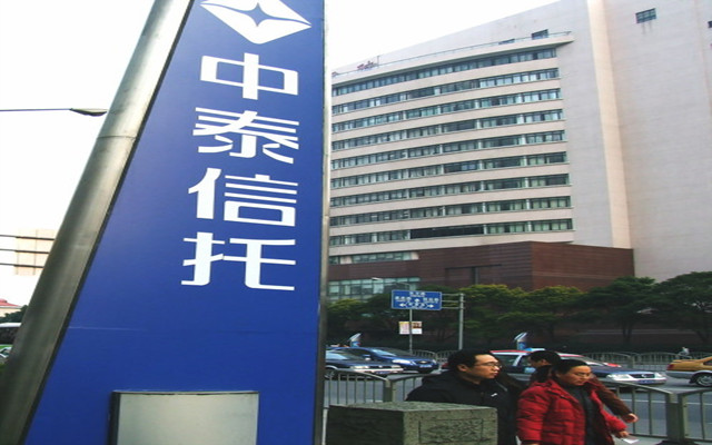 又有兩家城投公司被申請破產清算